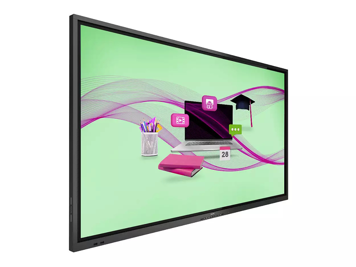 Philips Display 75BDL4052E/02